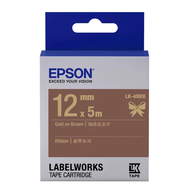 【EPSON】官方直營 標籤帶 緞帶系列 褐色底金字/12mm(LK-4NKK)
