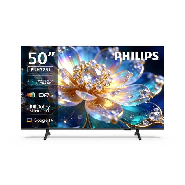 【Philips 飛利浦】50型4K Google TV AI PQ智慧聯網液晶顯示器 (50PUH7251)