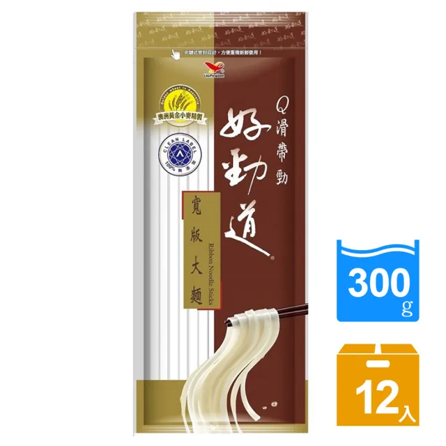 【好勁道】好勁道寬版大麵袋300gx12入/箱