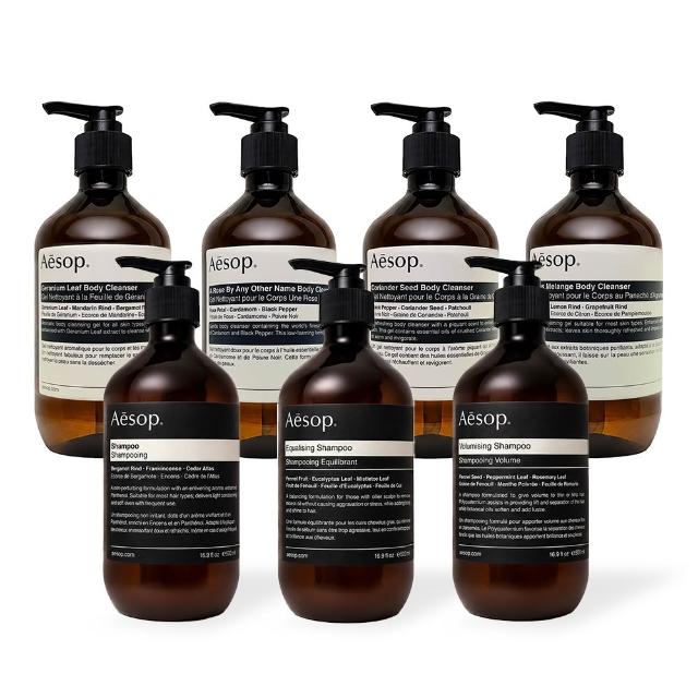 【Aesop】身體潔膚露/洗髮露 500ml 一入(多款任選)