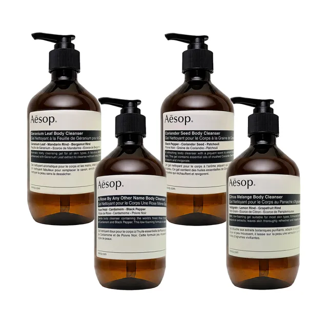 【Aesop】身體潔膚露/洗髮露 500ml 一入(多款任選)