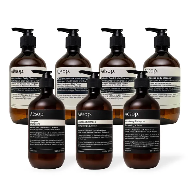 【Aesop】身體潔膚露/洗髮露 500ml 一入(多款任選)