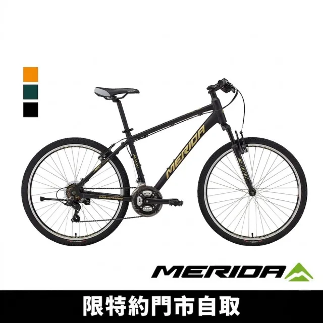 【MERIDA 美利達】勇士300V 入門款26吋輪徑登山車 21速(學生/運動/通勤/代步/單車/自行車)