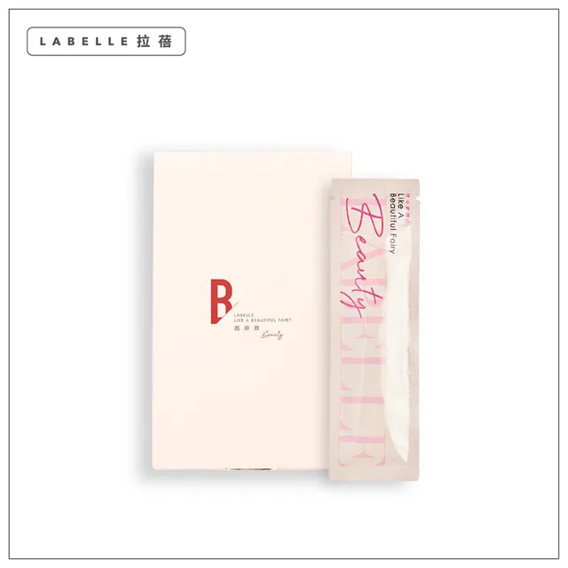 【Labelle 拉蓓】膠原亮妍飲(1盒10條)｜魚膠原蛋白、榖胱甘肽 由內而外透亮保養；玻尿酸Q彈水潤