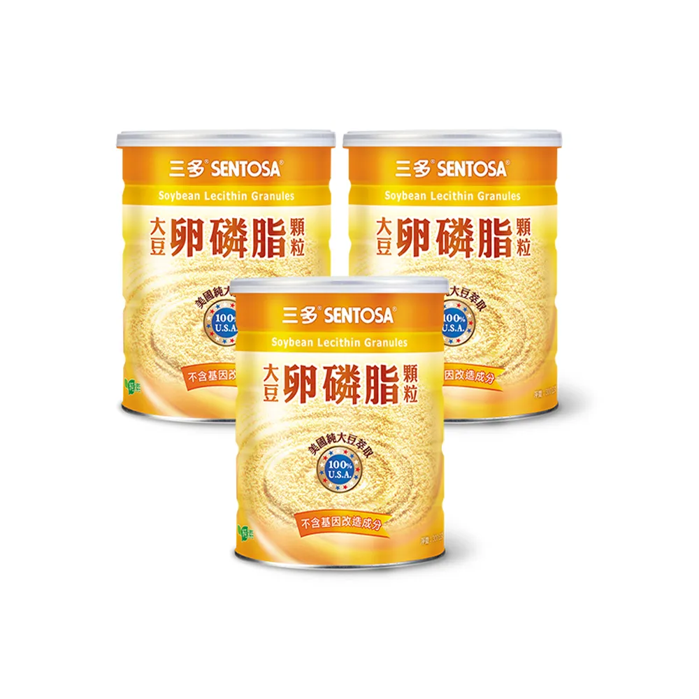 【SENTOSA 三多】T大豆卵磷脂顆粒3入組(共900g)