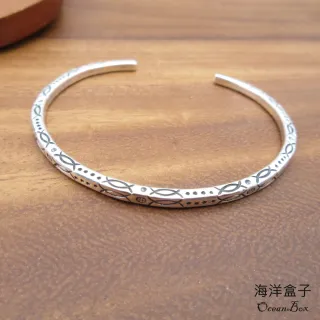 【海洋盒子】古老的流傳-密語圖騰S925純銀手環.開口式手鐲.附贈禮盒