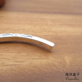 【海洋盒子】古老的流傳-密語圖騰S925純銀手環.開口式手鐲.附贈禮盒