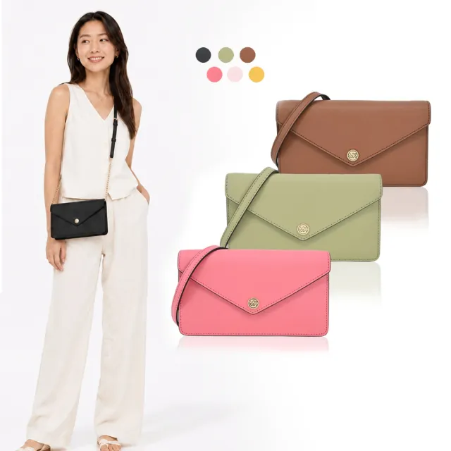 【Michael Kors】托特包/鍊袋包/斜背包/信封包(多款任選)