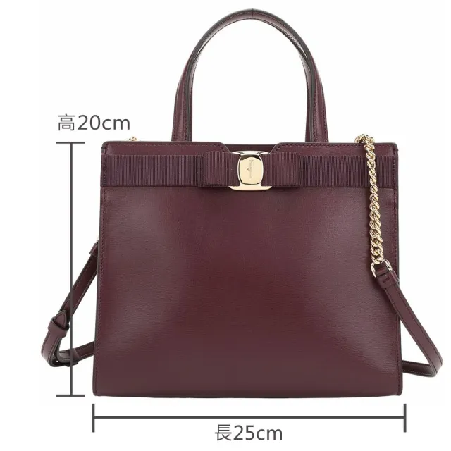 【Salvatore Ferragamo】VARA 中款 羅緞蝴蝶結飾牛皮斜背/手提包(酒紅)(鍊帶包 凱莉包 兩用包)