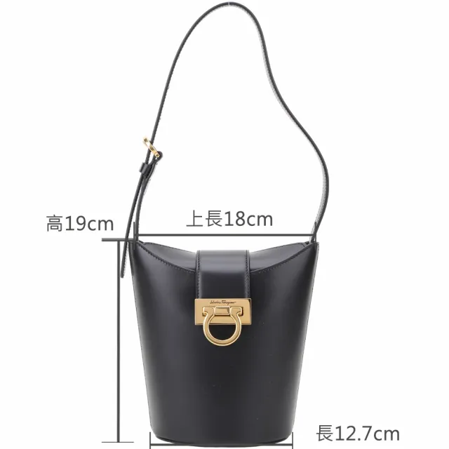 【Salvatore Ferragamo】Trifolio 馬蹄金釦牛皮肩背水桶包(黑色)