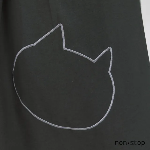 【non-stop】貓咪輪廓刺繡抽繩中長裙-2色