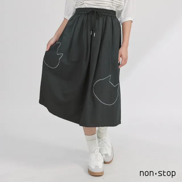 【non-stop】貓咪輪廓刺繡抽繩中長裙-2色