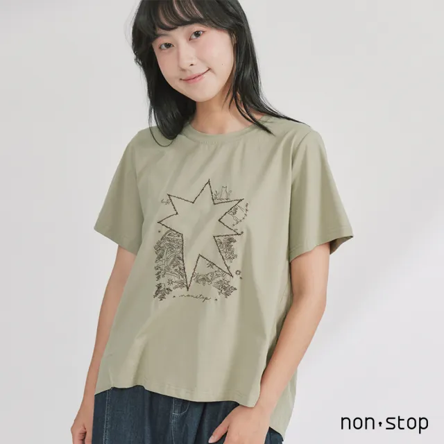 【non-stop】星星閃耀開衩前短後長T恤-2色