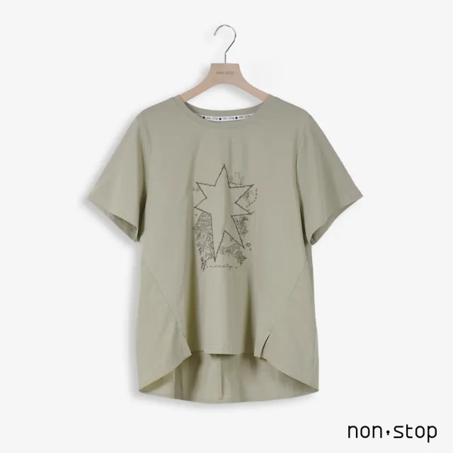 【non-stop】星星閃耀開衩前短後長T恤-2色