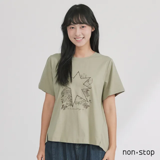 【non-stop】星星閃耀開衩前短後長T恤-2色