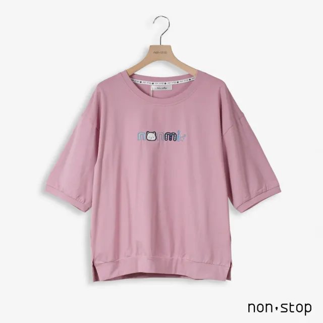 【non-stop】nonmei貓咪刺繡側開衩T恤-2色