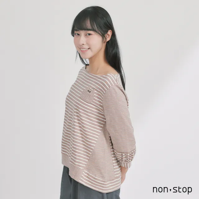 【non-stop】條紋拼接剪裁七分袖T恤-2色