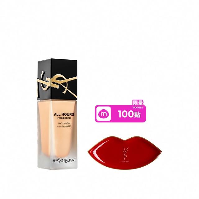 【YSL】官方直營 恆久完美無瑕持妝粉底SPF39/PA+++ 25ml(午夜粉底/任選1款)