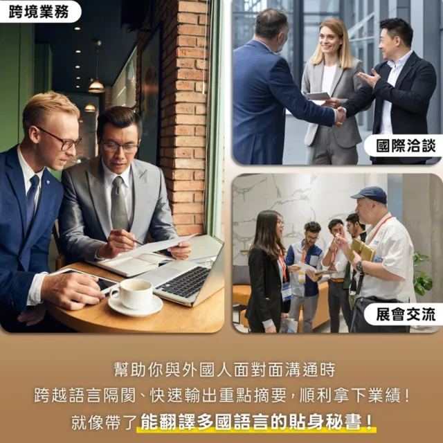 CHOCO AI智能錄音卡｜即時轉譯130國語言｜終身每月1800分轉錄額度(三色選)