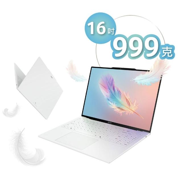 【Acer 宏碁】16吋Ryzen AI 5 999g輕薄 AI 筆電-月銀白(Swift Air/SFA16-61M-R1PA/R5-330/16G/512G/W11)