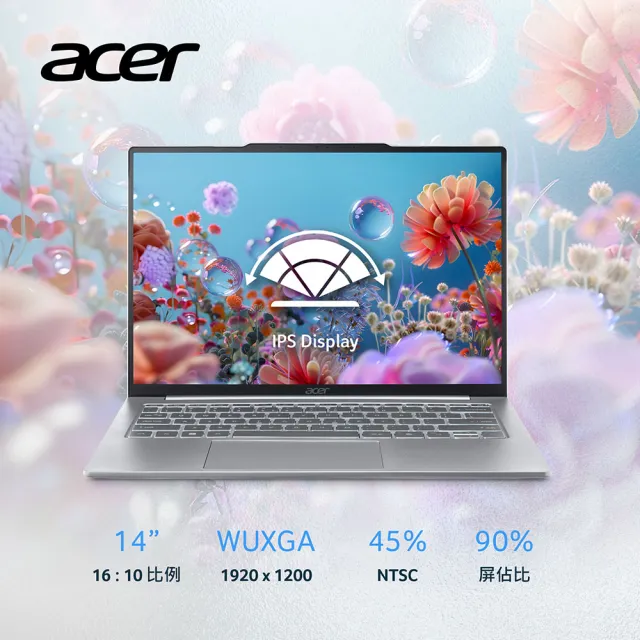 【Acer 宏碁】14吋CU5極致輕薄AI筆電-浮光銀(Swift Air/SFA14-71M-55BF/Ultra 5-125H/16G/512G/W11)