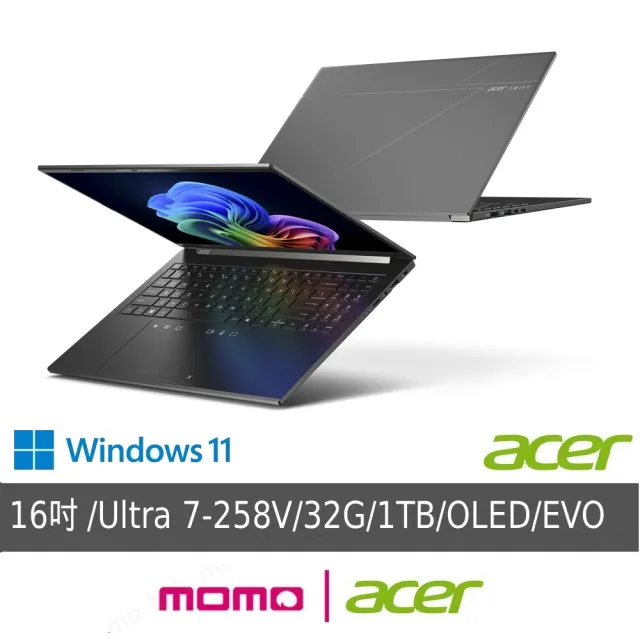 【Acer】無線滑鼠組★16吋Ultra 7輕薄OLED AI筆電(Swift Go/SFG16-74-79T3/Ultra 7-258V/32G/1TB/W11)