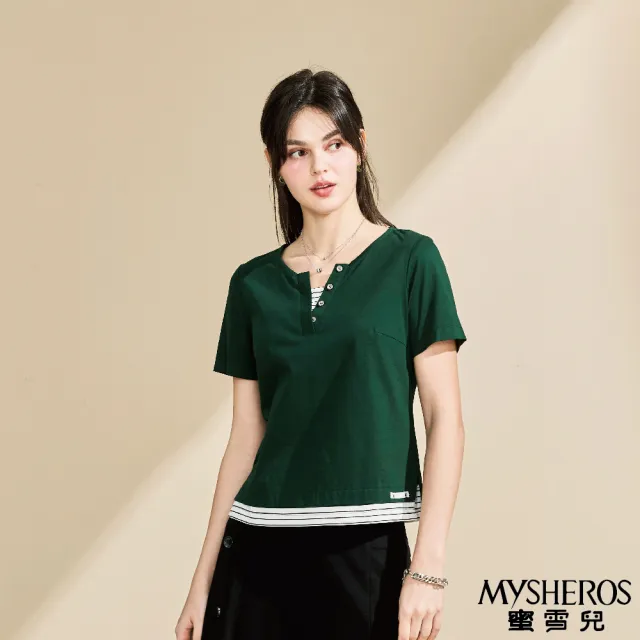 【MYSHEROS 蜜雪兒】純棉假兩件上衣 排釦微V領(墨綠)