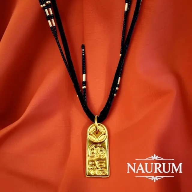 (NAURUM)黃金墜飾祥瑞納幅金牌墜0.07錢附贈皮繩