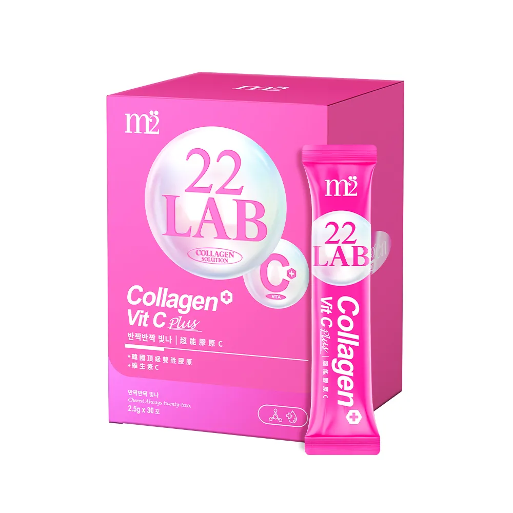 【m2 美度】超能膠原C粉1盒(30入/盒.孫藝珍代言唯一推薦-膠原蛋白.維他命C)