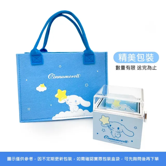 【2sweet 甜蜜約定】超可愛大耳狗閃耀星星316L白鋼項鍊 (甜蜜約定大耳狗鋼飾)