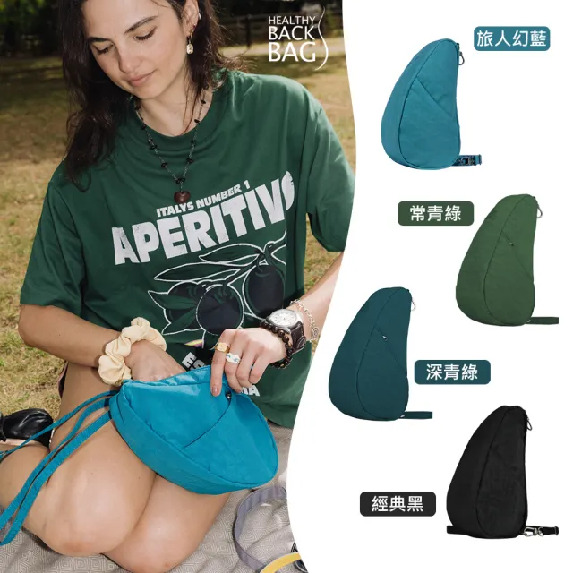 【HEALTHY BACK BAG】官方直營 BAGLETT 斜背包-6款可選(期間限定)