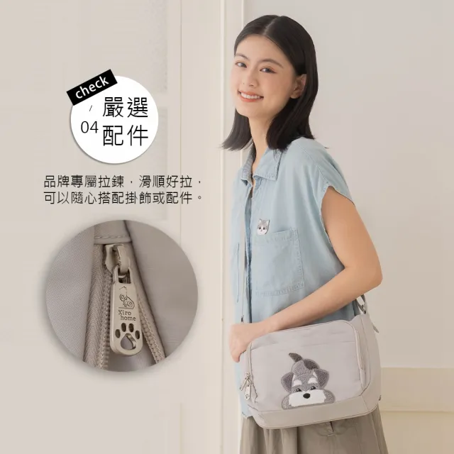【KIRO 貓】雙11 寶袋包 厚磅尼龍 多層 風琴式開口 斜背包(360004)