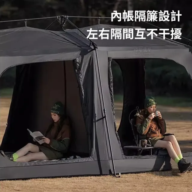 【Blackdog】黑狗 月空 6.3 PRO 充氣帳篷 黑化帳篷 黑膠充氣帳 充氣山屋 小屋帳