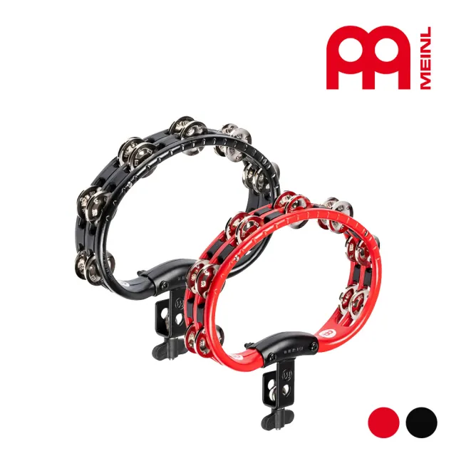 【MEINL】HTMT2 鈴鼓 雙色款