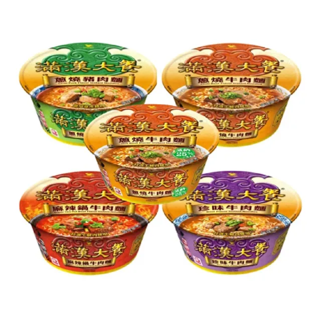 【滿漢大餐】碗麵x6入/箱 蔥燒牛肉麵/麻辣鍋牛肉麵/珍味牛肉麵/蔥燒豬肉麵/蔥燒牛肉麵-減納(中元)