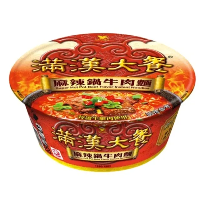 【滿漢大餐】碗麵x6入/箱 蔥燒牛肉麵/麻辣鍋牛肉麵/珍味牛肉麵/蔥燒豬肉麵/蔥燒牛肉麵-減納