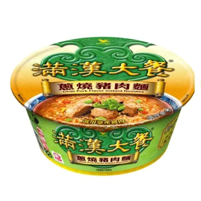【滿漢大餐】碗麵x6入/箱 蔥燒牛肉麵/麻辣鍋牛肉麵/珍味牛肉麵/蔥燒豬肉麵/蔥燒牛肉麵-減納(中元)