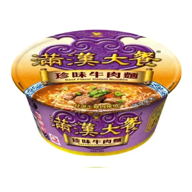 【滿漢大餐】碗麵x6入/箱 蔥燒牛肉麵/麻辣鍋牛肉麵/珍味牛肉麵/蔥燒豬肉麵/蔥燒牛肉麵-減納(中元)