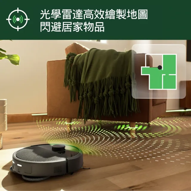 【iRobot】獨家雙入組! 405 Combo 全能旋風掃拖機器人(集塵洗布風乾自潔/雙旋轉拖布/70倍吸力)