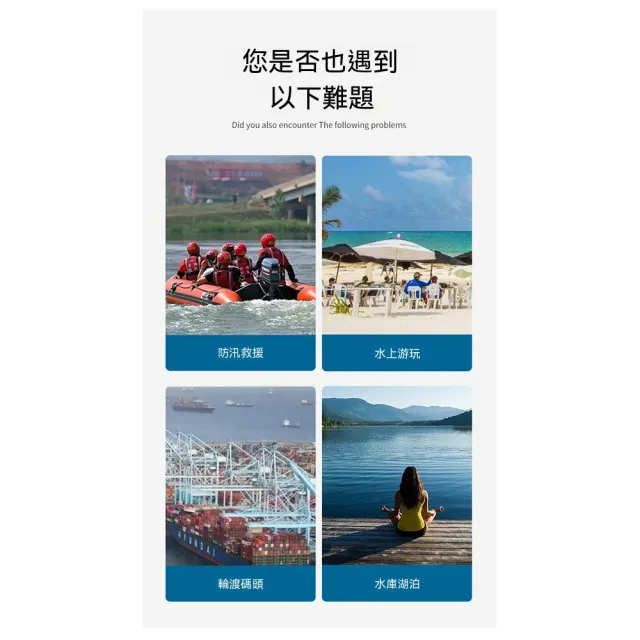 【TSUKUMI 津久見】救生圈 晶格2.5KG圈 塑料救生圈 專業船用救生圈 成人實心泡沫救生圈