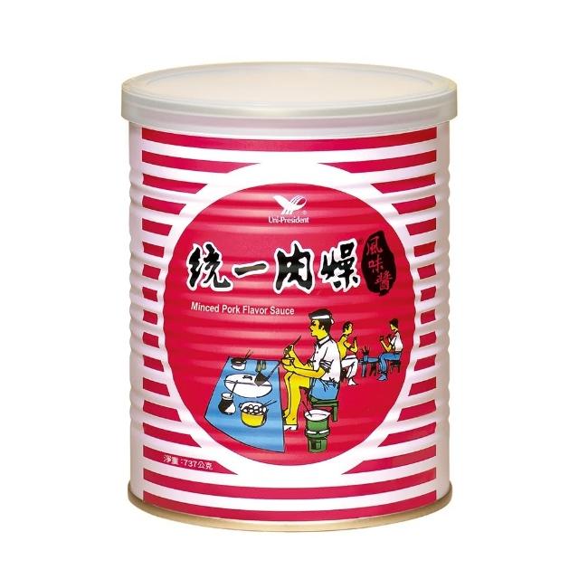 【統一】統一肉燥風味醬737gx1入