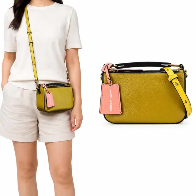 【MARC JACOBS】THE COLORBLOCK皮革拼色雙層兩用包(橄欖綠)