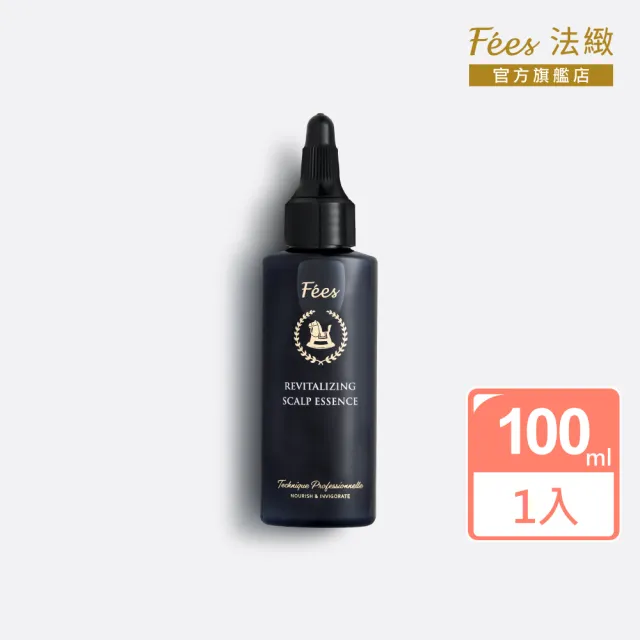 【Fees 法緻】賦活養髮精華100ml