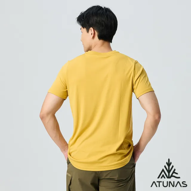 【ATUNAS 歐都納】男/再生循環回收/酷涼節能抑菌短袖T恤(A1TS2506MC棕黃/抗臭/吸濕排汗/環保衣/涼感)