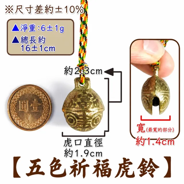 AF AMBER ART安神琥珀心經樹招財燈