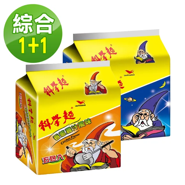 【科學麵】科學麵綜合2袋組(共10入)