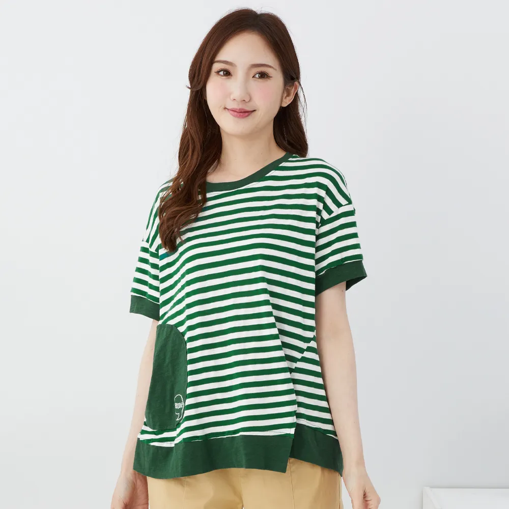 【betty’s 貝蒂思】經典條紋側開衩口袋T-shirt(綠色)