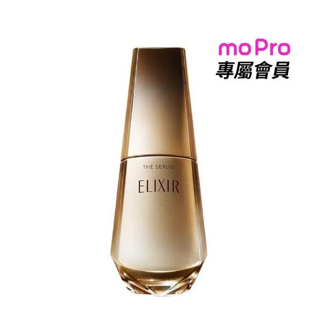 【ELIXIR 怡麗絲爾】膠原新肌光速精華