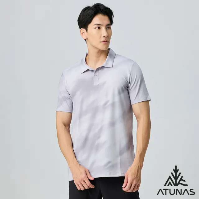 【ATUNAS 歐都納】男款ATUNAS-TEX吸濕排汗透氣短袖POLO衫(A2PS2531M漸層灰/防曬抗UV/休閒/日常穿搭)