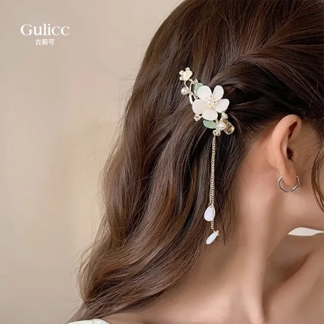 【Gulicc 古莉可】髮夾 古典流蘇花朵 仙氣爆棚小抓夾(雙11 生日 髮飾 頭飾 鯊魚夾 抓夾 禮物)